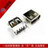 Accessoire USB - Ref 449368