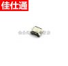 Accessoire USB - Ref 449371