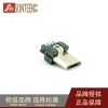 Accessoire USB - Ref 449383