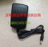 Accessoire USB - Ref 449407