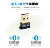 Accessoire USB - Ref 449416