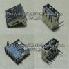 Accessoire USB - Ref 449447