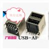 Accessoire USB - Ref 449466