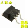 Accessoire USB - Ref 449494