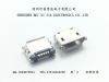 Accessoire USB - Ref 449496
