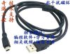 Accessoire USB - Ref 449508