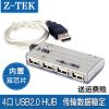 Accessoire USB - Ref 449528