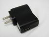 Accessoire USB - Ref 449573