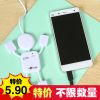 Accessoire USB - Ref 449595