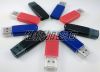 Accessoire USB - Ref 449686