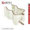 Accessoire USB - Ref 449732