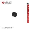 Accessoire USB - Ref 449747