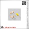 Accessoire USB - Ref 449760