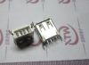 Accessoire USB - Ref 449762