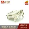 Accessoire USB - Ref 449792
