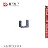 Accessoire USB - Ref 449807