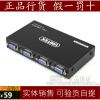 Accessoire USB - Ref 449858