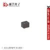 Accessoire USB - Ref 449867