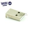 Accessoire USB - Ref 449871