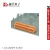 Accessoire USB - Ref 449898