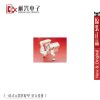 Accessoire USB - Ref 449928