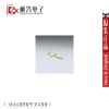 Accessoire USB - Ref 449935