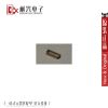 Accessoire USB - Ref 449941