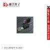 Accessoire USB - Ref 449974