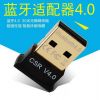 Accessoire USB - Ref 449987