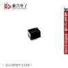 Accessoire USB - Ref 450022