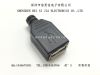 Accessoire USB - Ref 450034