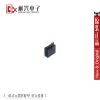 Accessoire USB - Ref 450084
