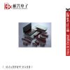 Accessoire USB - Ref 450116