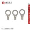Accessoire USB - Ref 450119