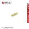 Accessoire USB - Ref 450122