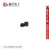 Accessoire USB - Ref 450129