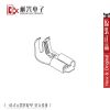 Accessoire USB - Ref 450152
