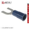 Accessoire USB - Ref 450225