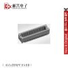 Accessoire USB - Ref 450250