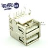 Accessoire USB - Ref 450253