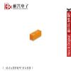 Accessoire USB - Ref 450304
