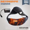Accessoire USB - Ref 450362