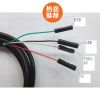 Accessoire USB - Ref 450364
