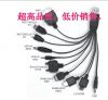 Accessoire USB - Ref 450382