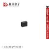 Accessoire USB - Ref 450406