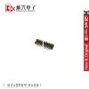 Accessoire USB - Ref 450434