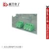 Accessoire USB - Ref 450467