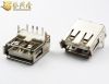 Accessoire USB - Ref 450505