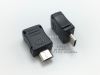 Accessoire USB - Ref 450507