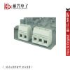 Accessoire USB - Ref 450530